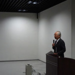 第一部　座学