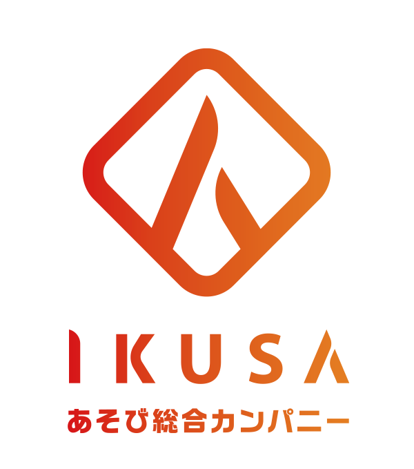 株式会社IKUSA